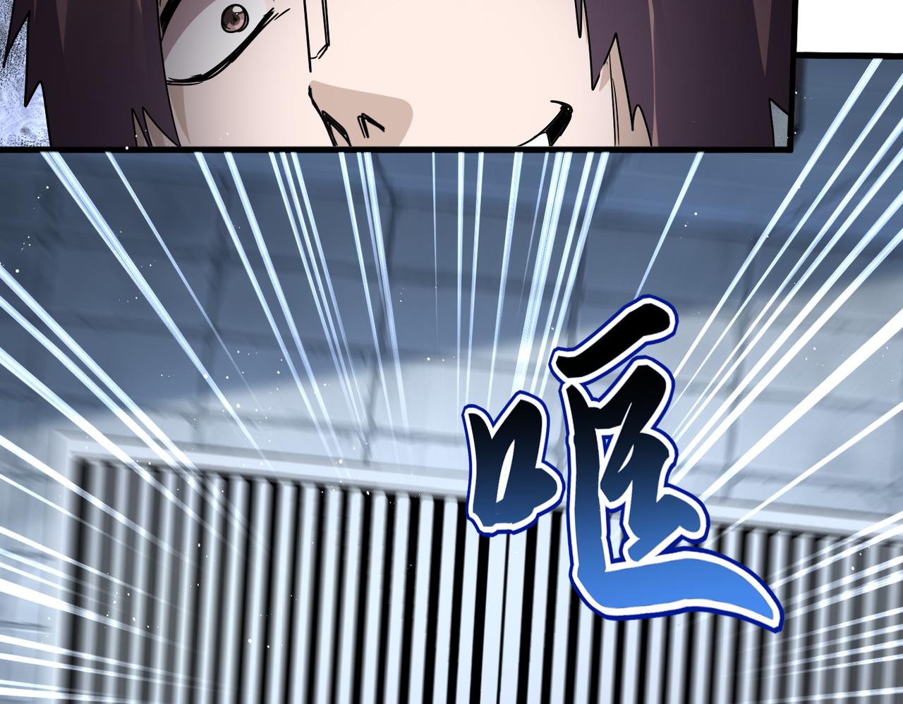 魔皇大管家 - 第757話 半年之期(2/3) - 7