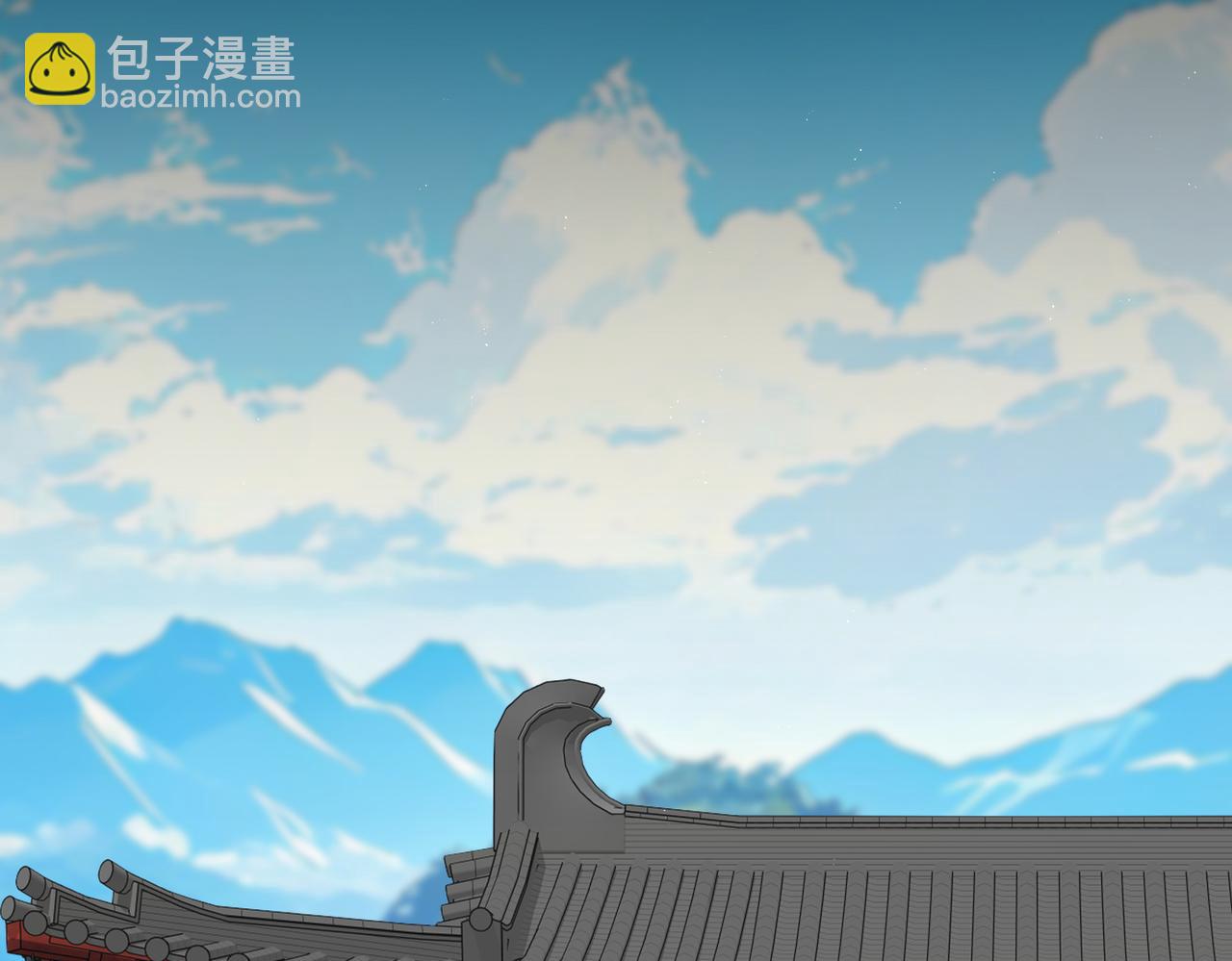 魔皇大管家 - 第757話 半年之期(2/3) - 2