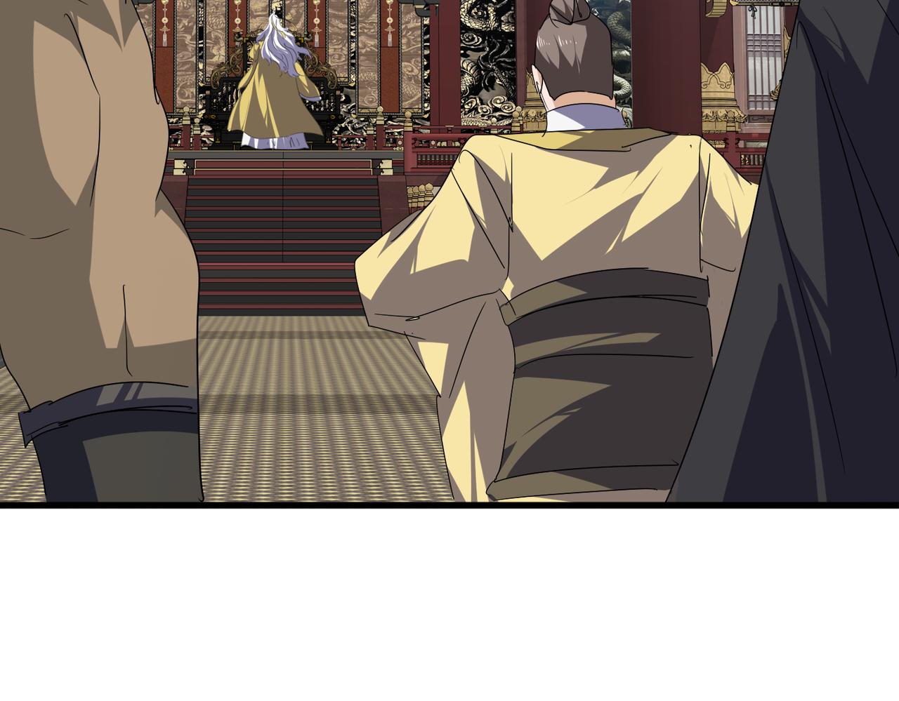 魔皇大管家 - 第757話 半年之期(2/3) - 7