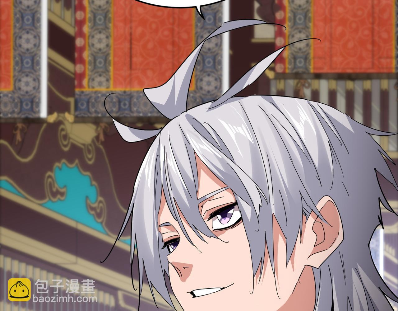 第758话 交易(1/2)-第768话