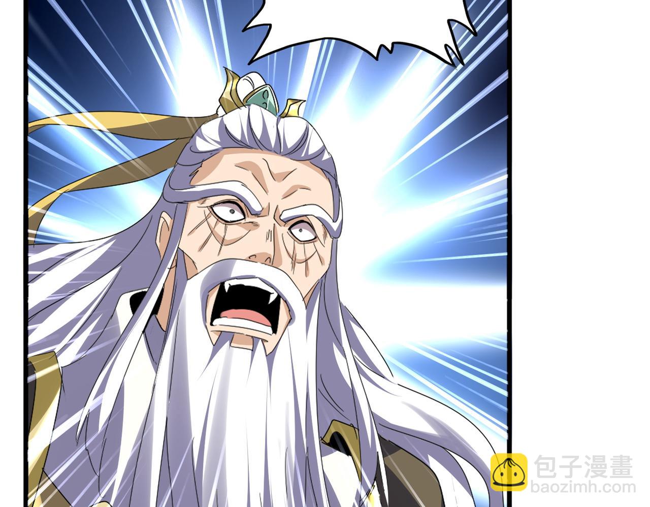 第758话 交易(1/2)-第768话