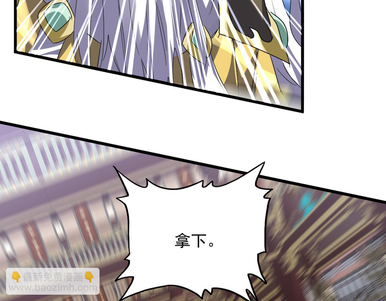 第758话 交易(1/2)-第768话