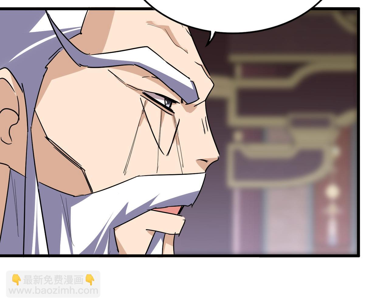 第758话 交易(1/2)-第768话