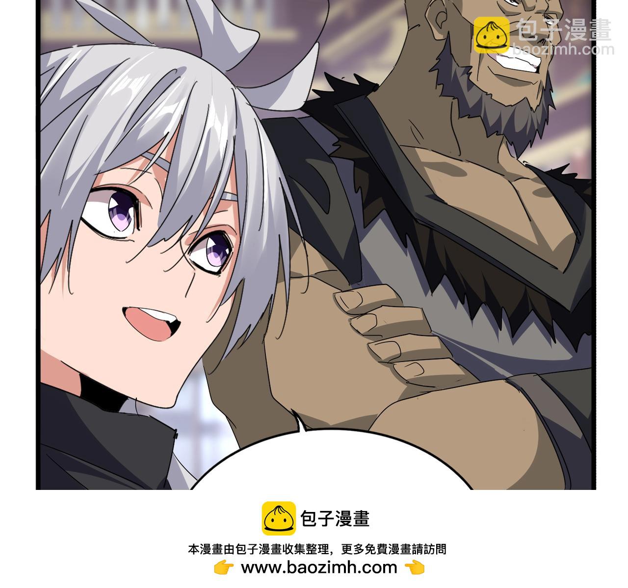 第758话 交易(1/2)-第768话