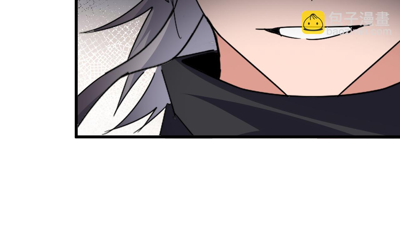 第758话 交易(1/2)-第768话