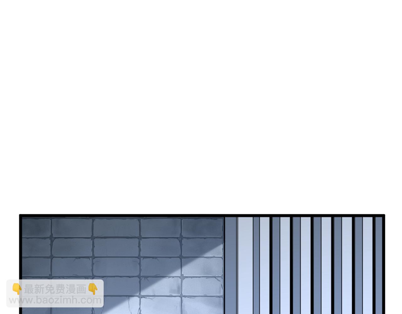 魔皇大管家 - 第759話 表白(1/3) - 6