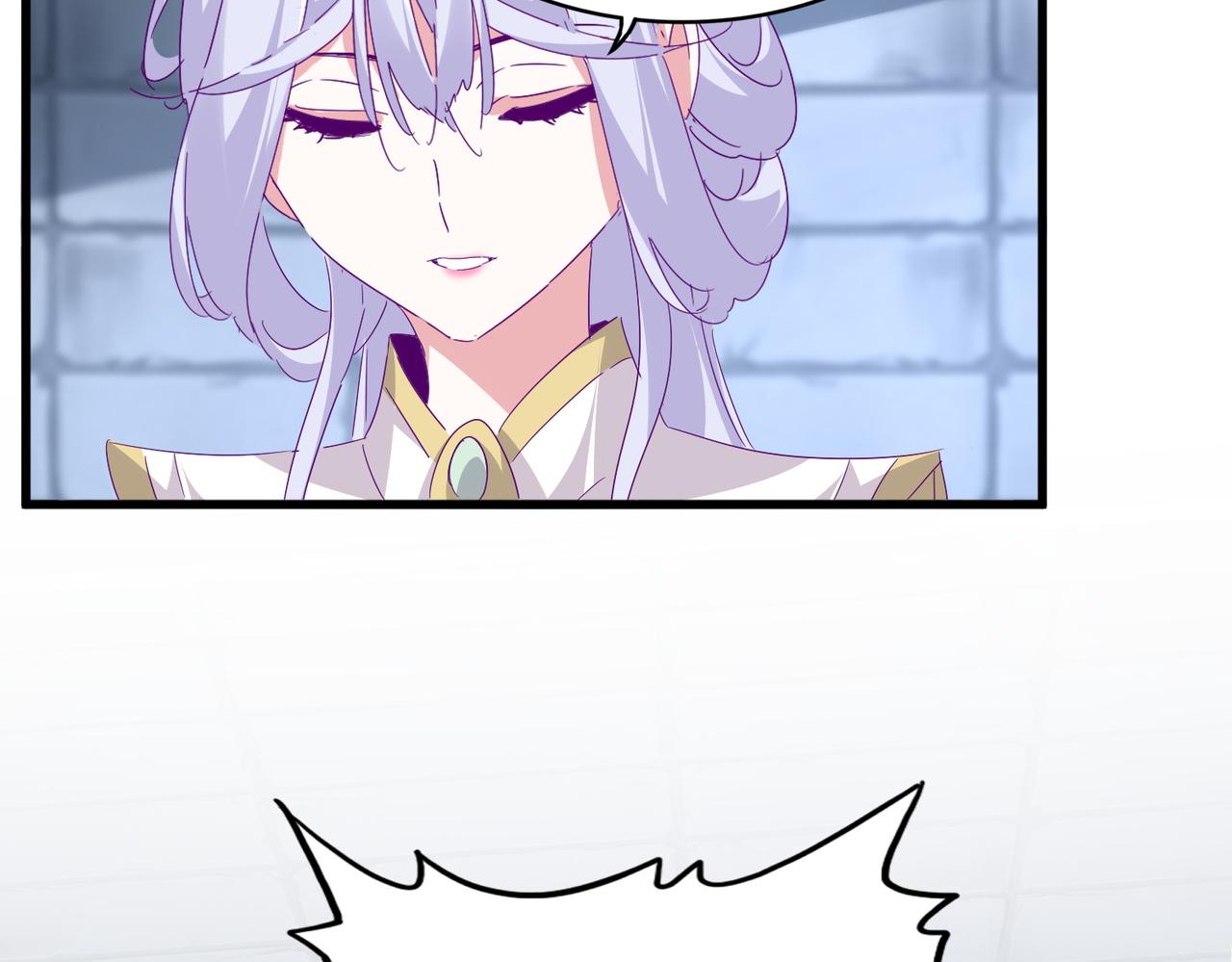 魔皇大管家 - 第759話 表白(1/3) - 8