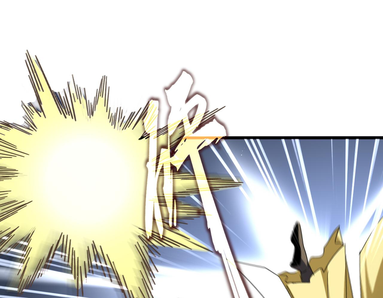 魔皇大管家 - 第759話 表白(1/3) - 6