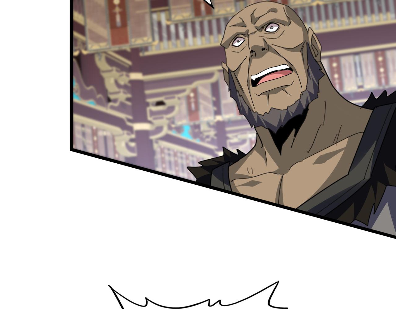 魔皇大管家 - 第759話 表白(1/3) - 6