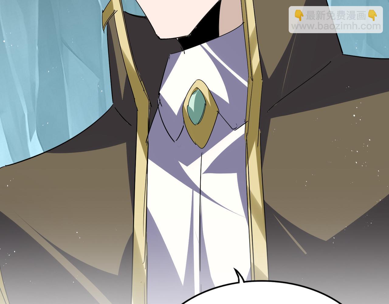 魔皇大管家 - 第759話 表白(1/3) - 5