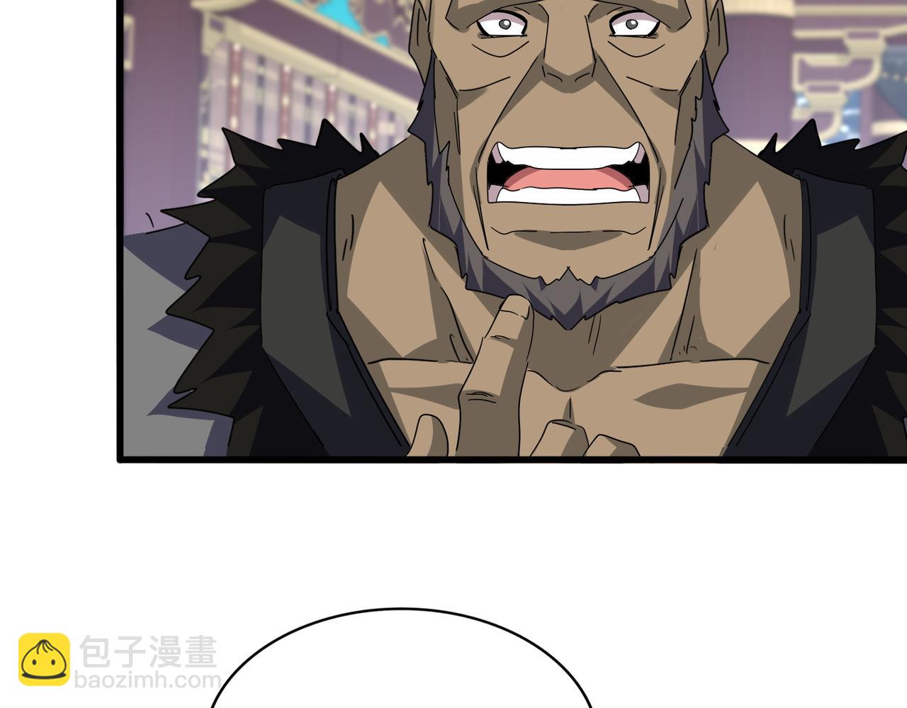 魔皇大管家 - 第759話 表白(2/3) - 6