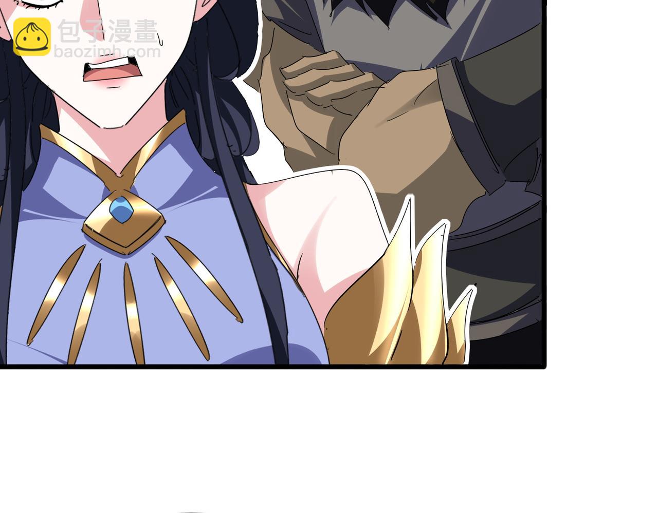 魔皇大管家 - 第759話 表白(2/3) - 8