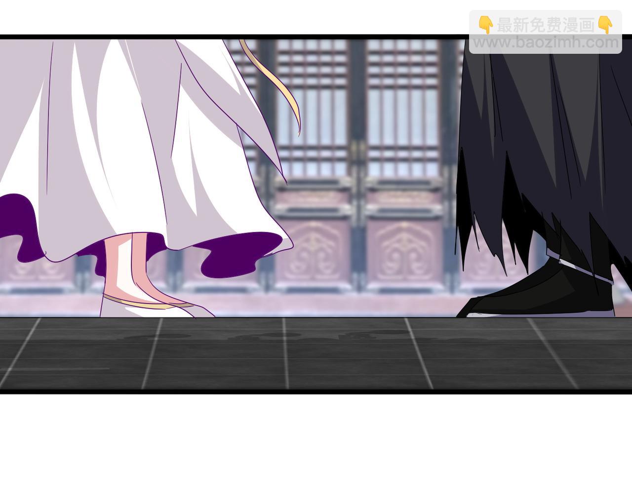 魔皇大管家 - 第759話 表白(2/3) - 3