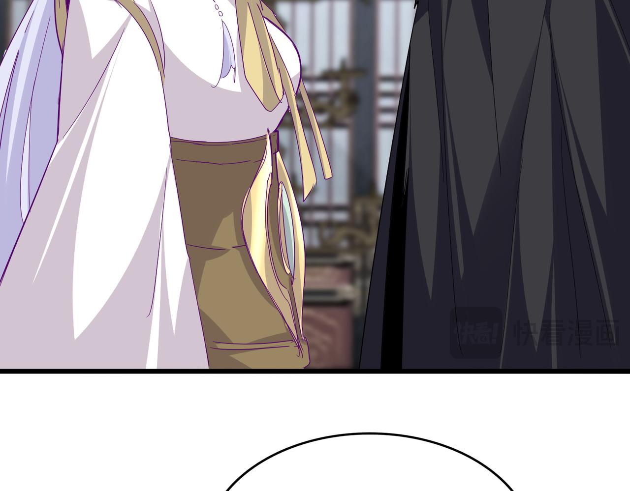 魔皇大管家 - 第759話 表白(2/3) - 7