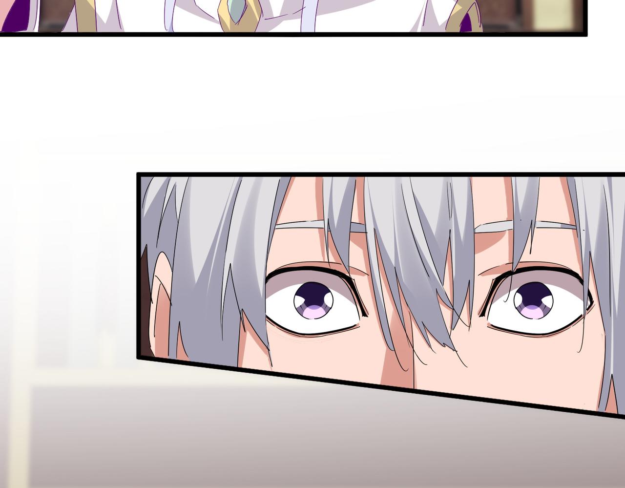 魔皇大管家 - 第759話 表白(2/3) - 1