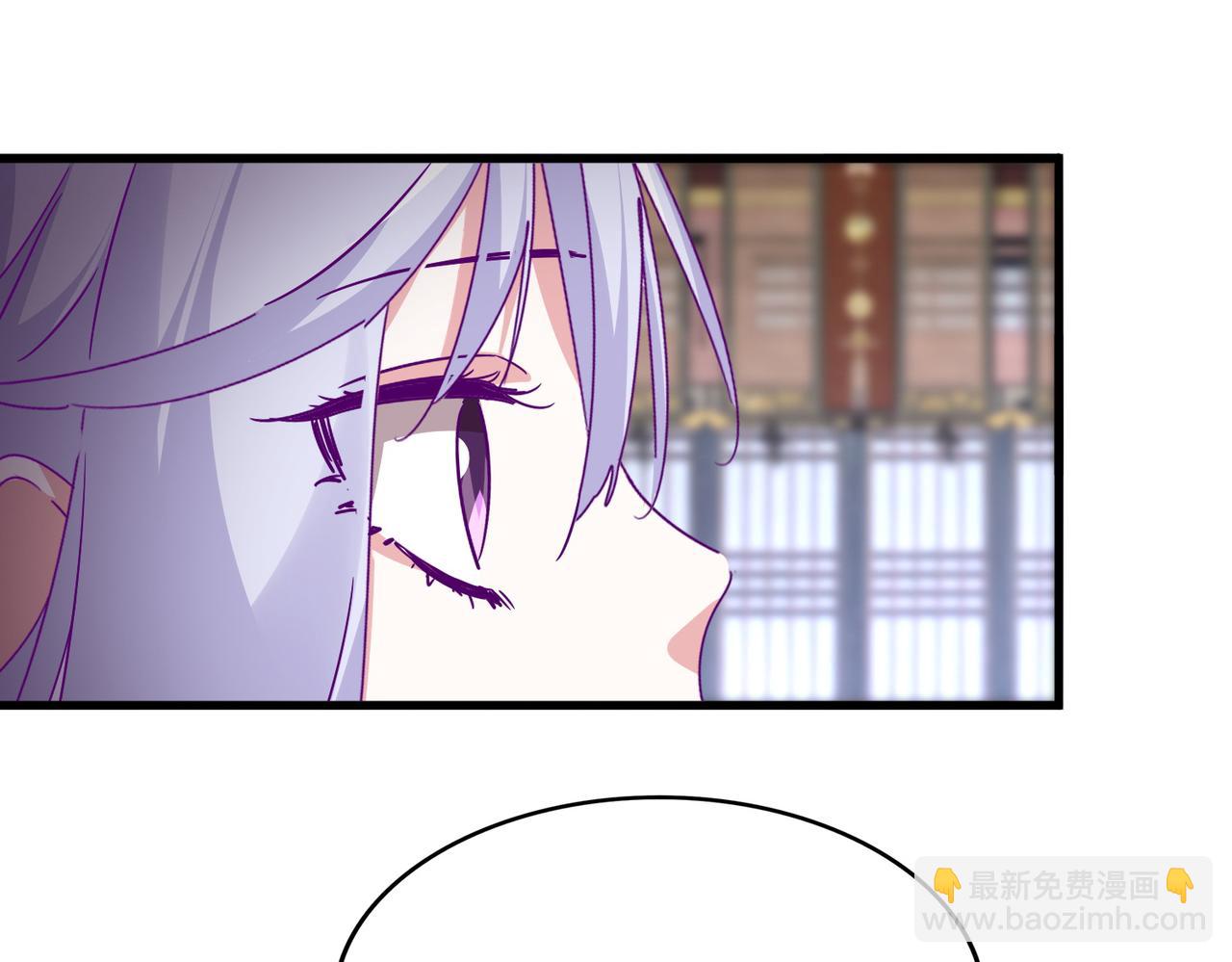 魔皇大管家 - 第759話 表白(2/3) - 5