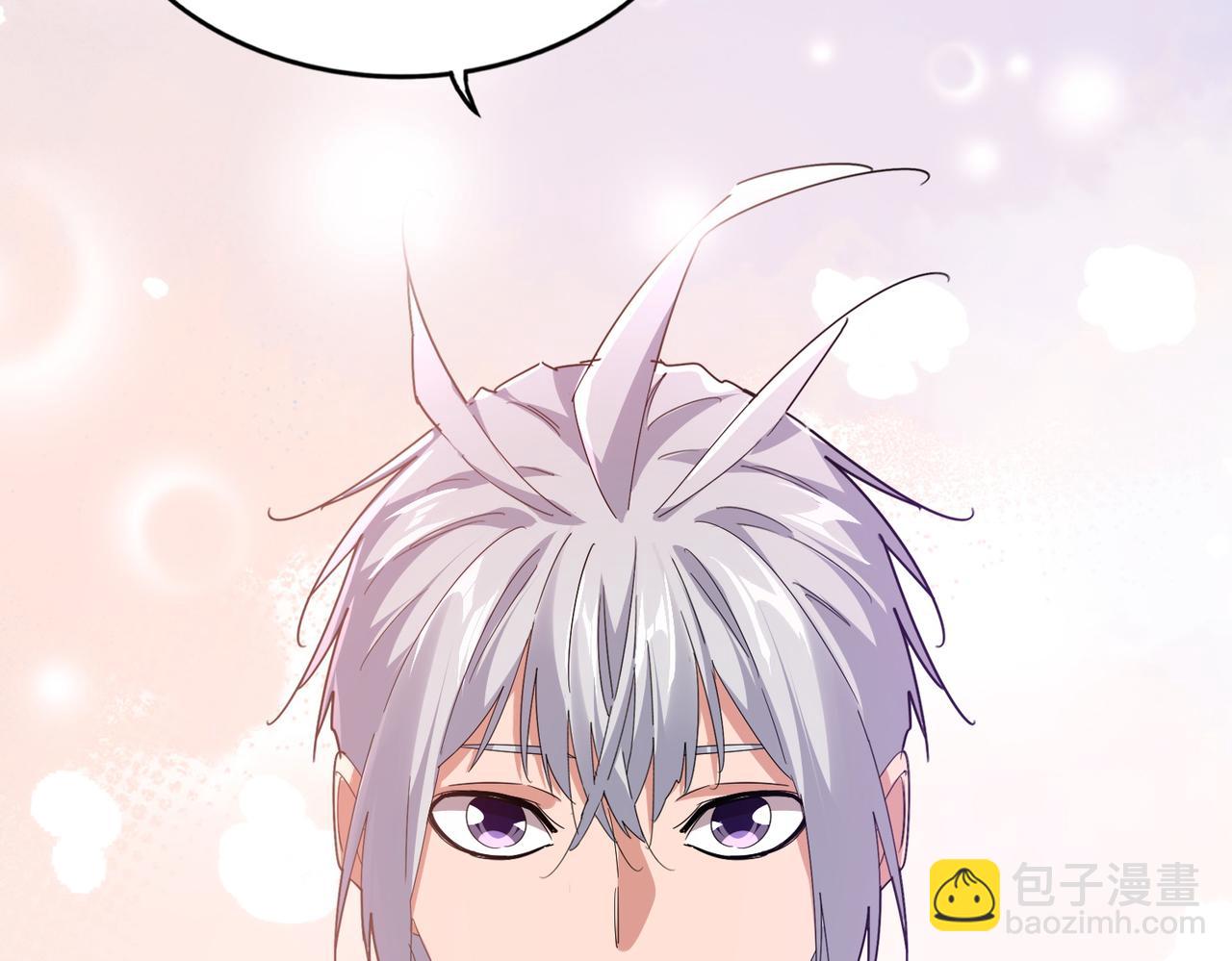 魔皇大管家 - 第759話 表白(2/3) - 4