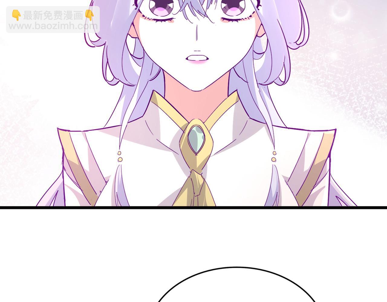 魔皇大管家 - 第759話 表白(2/3) - 7