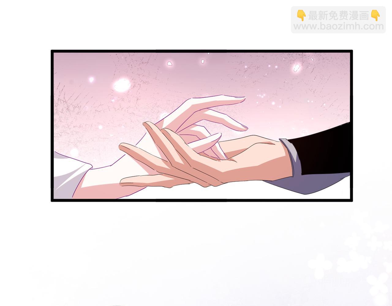 魔皇大管家 - 第759話 表白(2/3) - 6