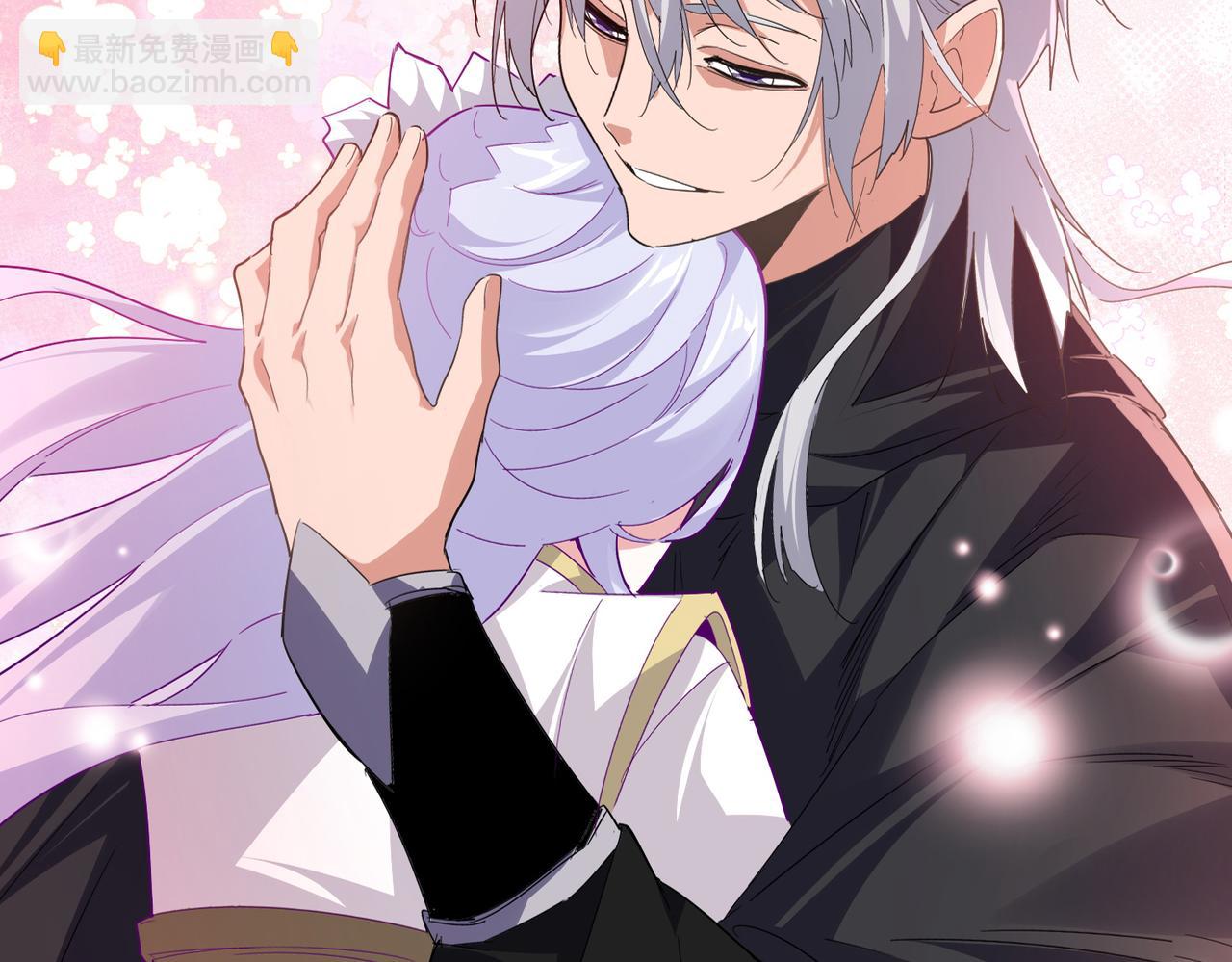 魔皇大管家 - 第759話 表白(2/3) - 8