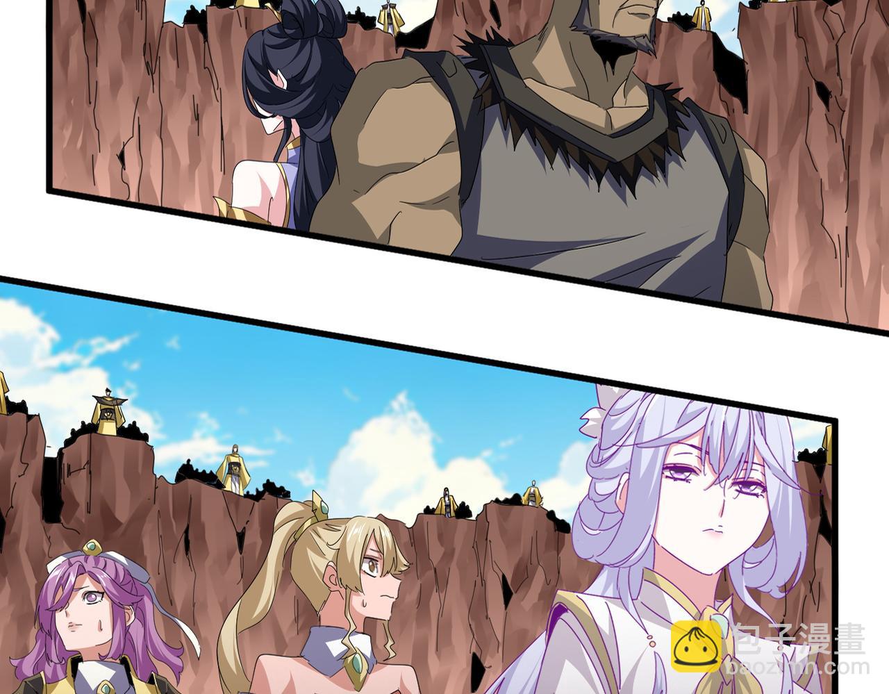 魔皇大管家 - 第761話 比人多？(1/3) - 6