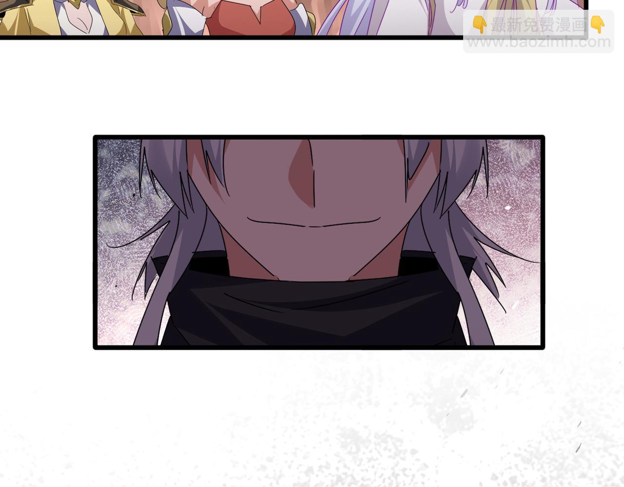 魔皇大管家 - 第761話 比人多？(1/3) - 7