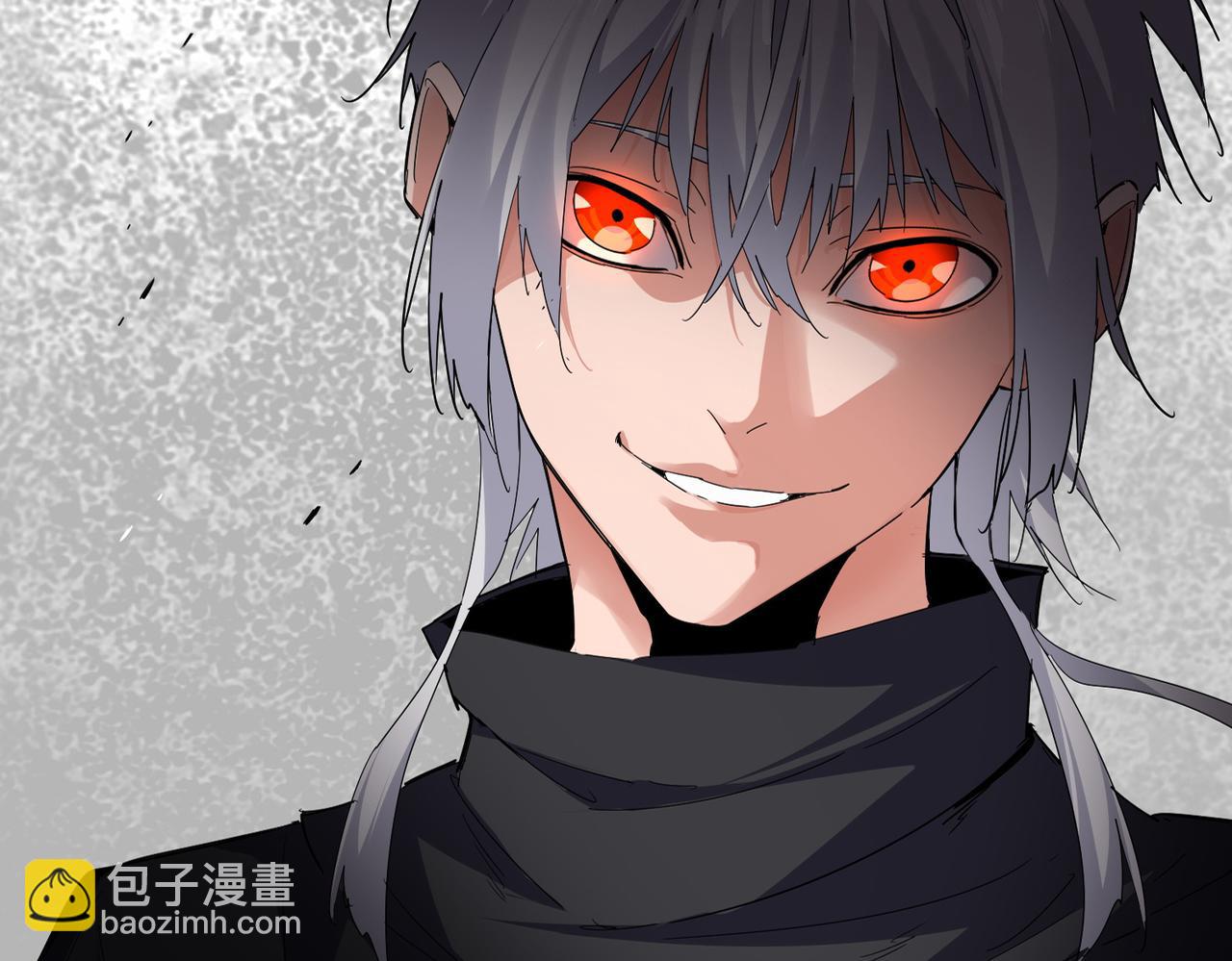 魔皇大管家 - 第761話 比人多？(1/3) - 1