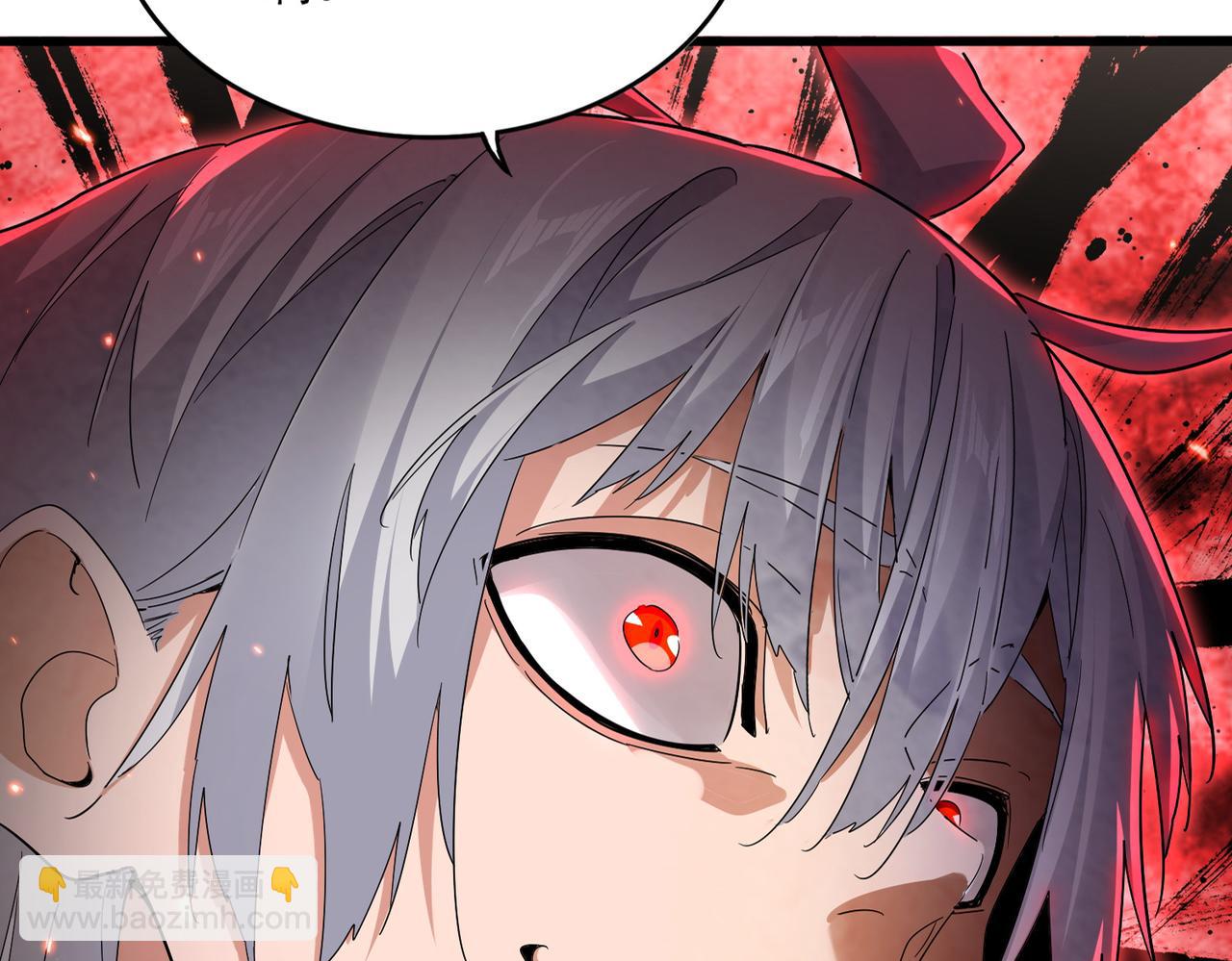 魔皇大管家 - 第761話 比人多？(1/3) - 2