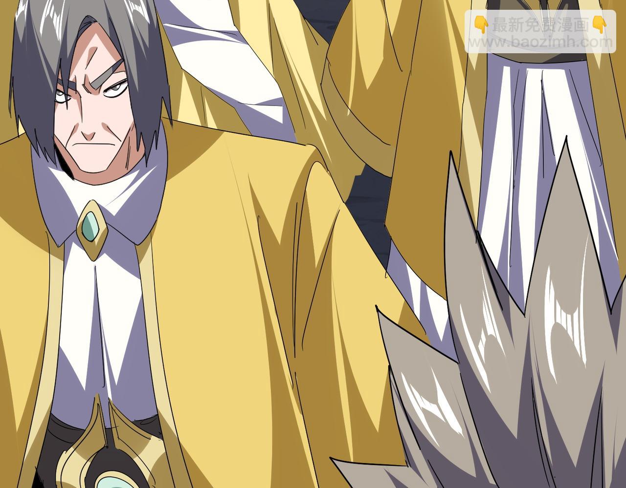 魔皇大管家 - 第761話 比人多？(1/3) - 3