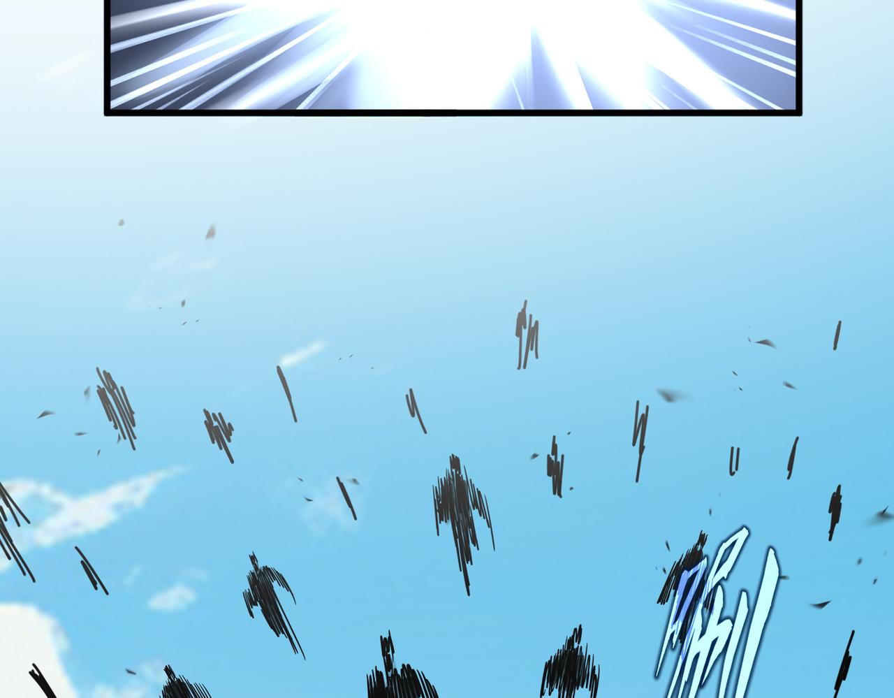 魔皇大管家 - 第761話 比人多？(1/3) - 4