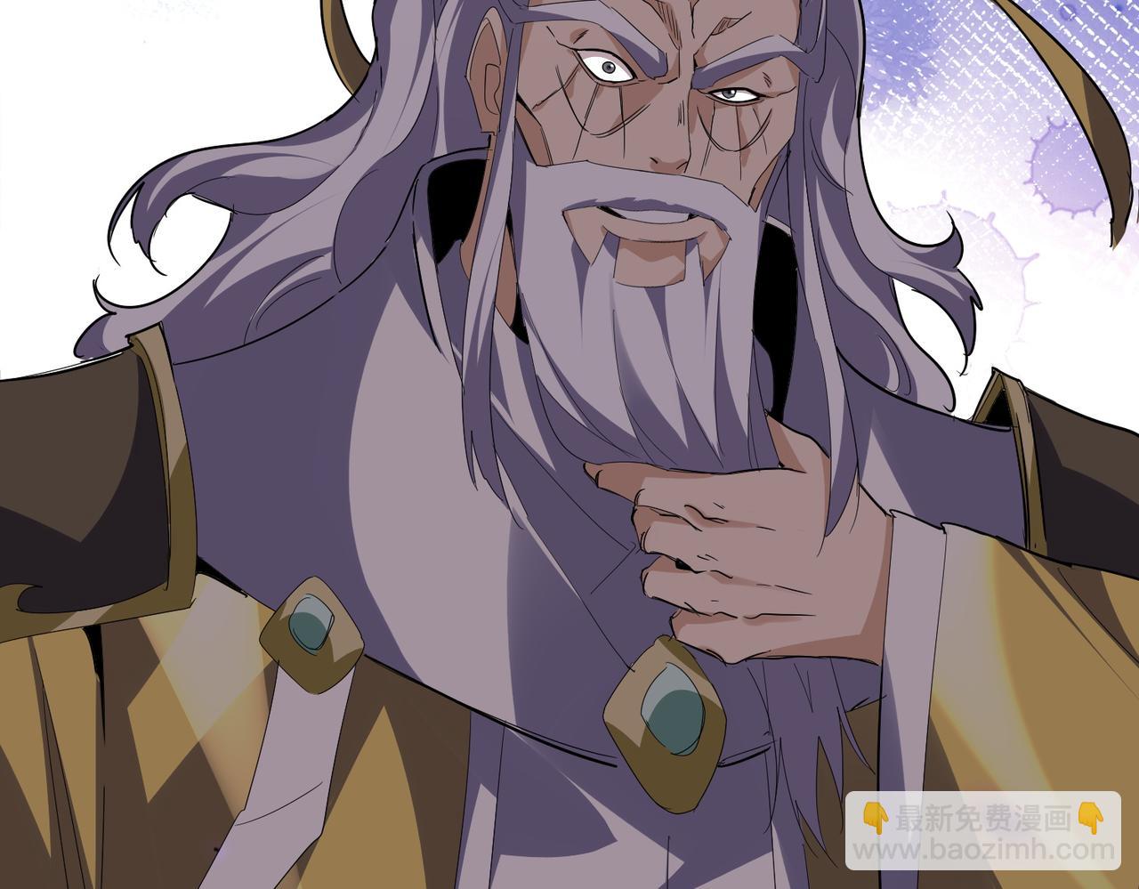 魔皇大管家 - 第761話 比人多？(1/3) - 1