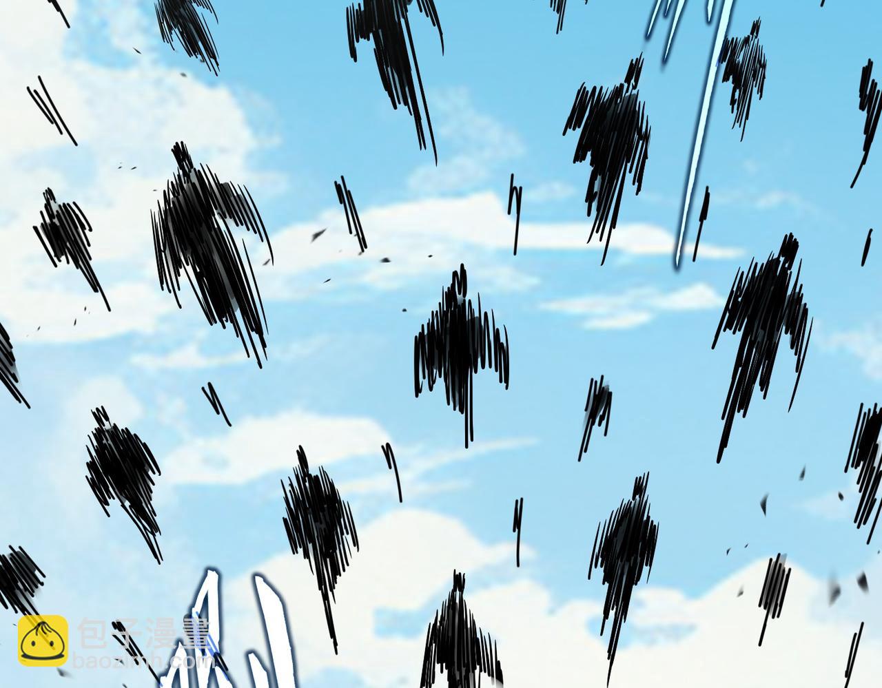 魔皇大管家 - 第761話 比人多？(1/3) - 5