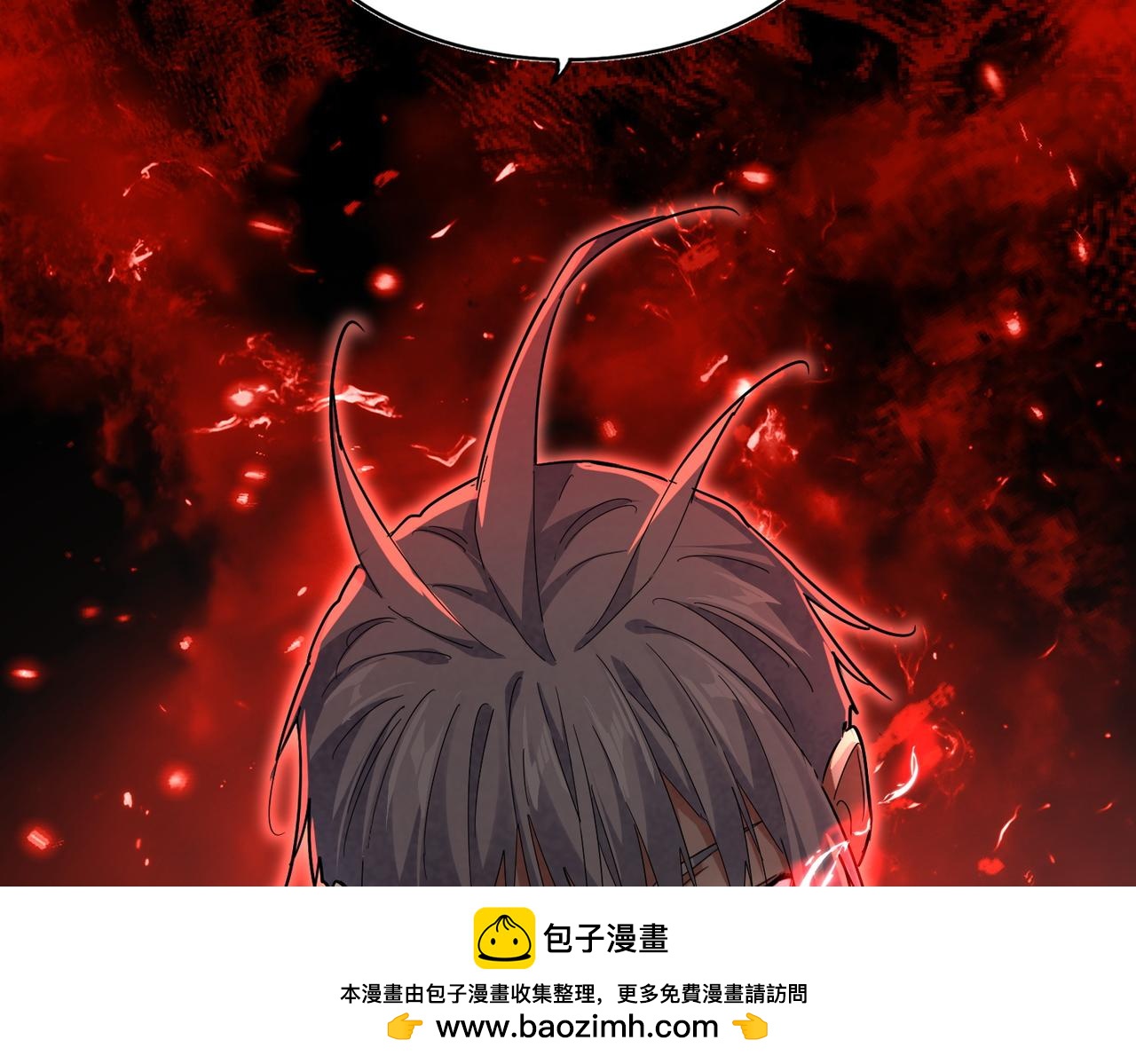 魔皇大管家 - 第761話 比人多？(1/3) - 2