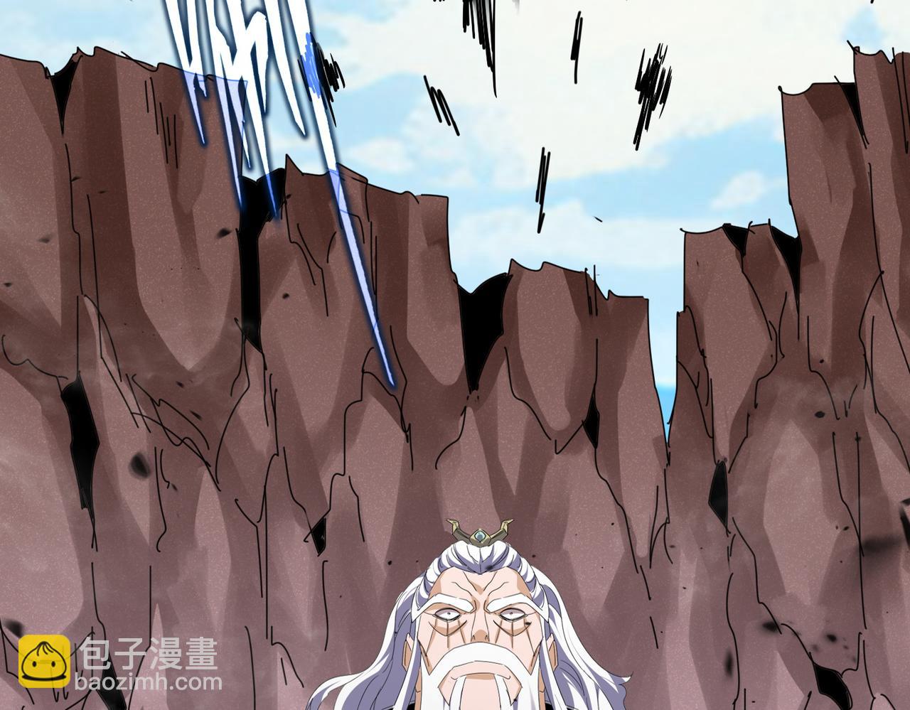 魔皇大管家 - 第761話 比人多？(1/3) - 6