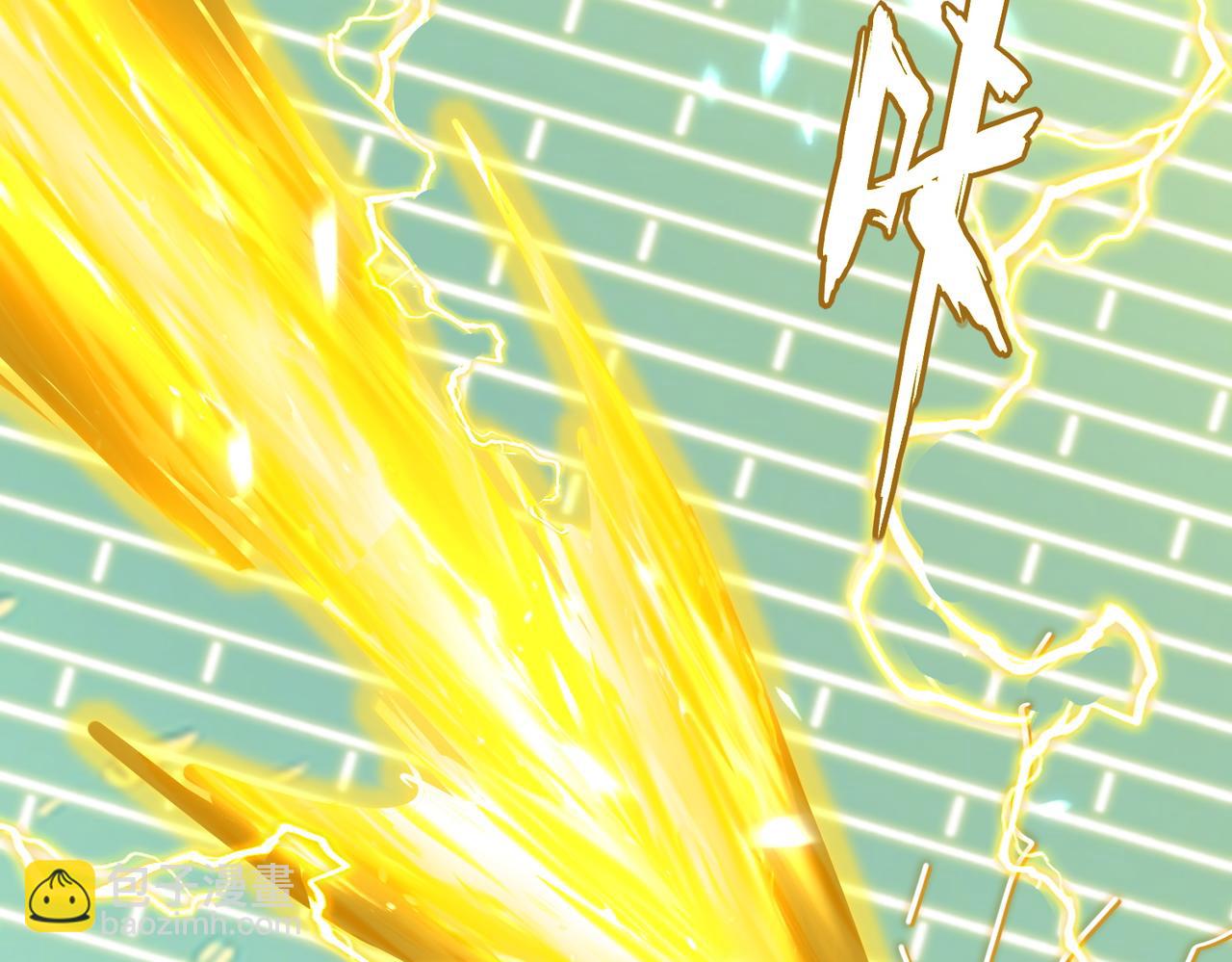 魔皇大管家 - 第763話 身爲家主(3/3) - 1