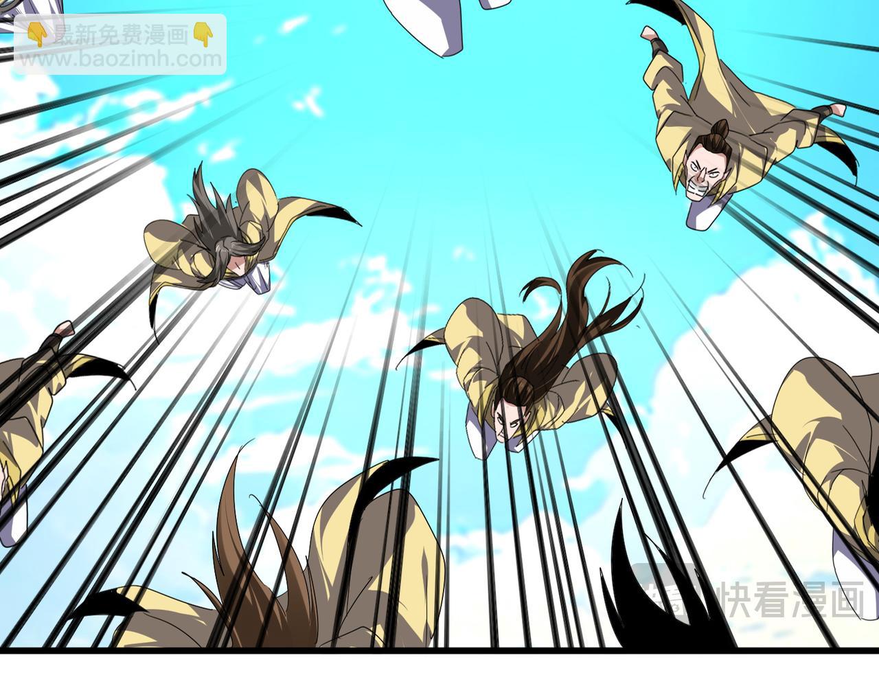 魔皇大管家 - 第763話 身爲家主(1/3) - 5