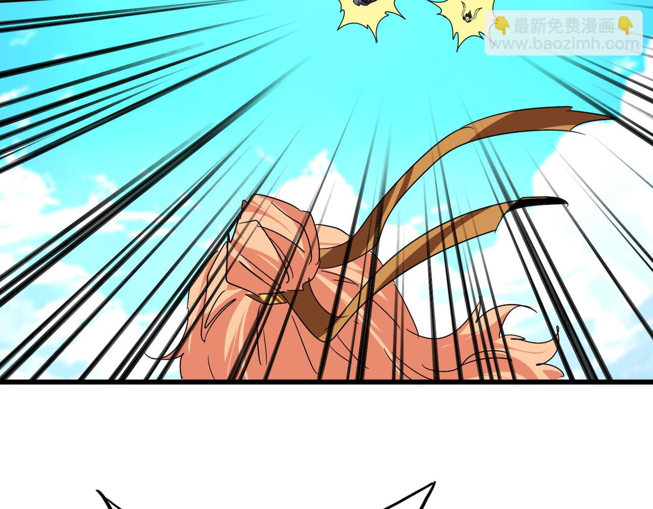 魔皇大管家 - 第763話 身爲家主(1/3) - 1