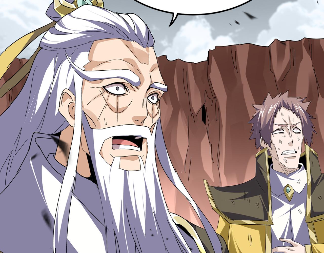 魔皇大管家 - 第763話 身爲家主(1/3) - 3