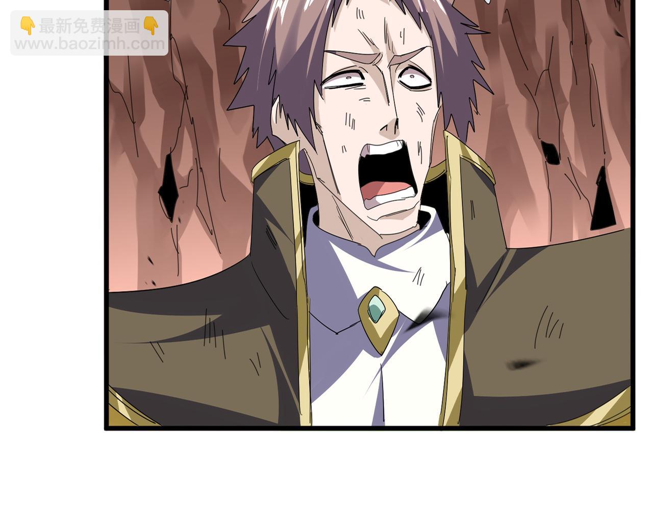 魔皇大管家 - 第763話 身爲家主(1/3) - 5