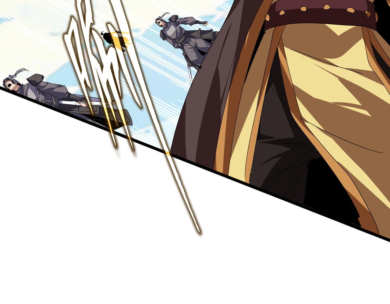 魔皇大管家 - 第763話 身爲家主(2/3) - 5