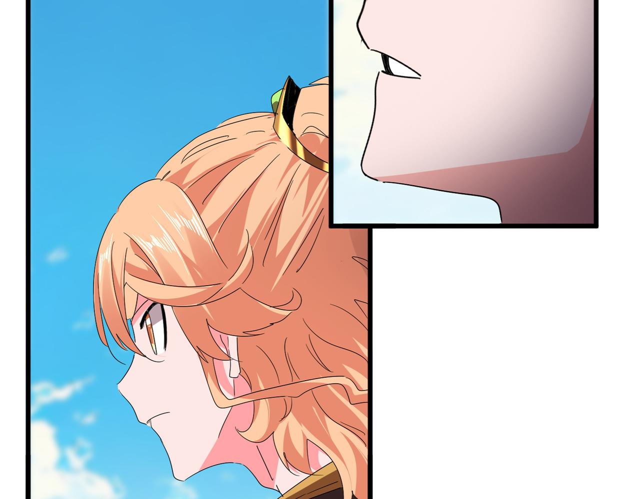 魔皇大管家 - 第763話 身爲家主(2/3) - 6