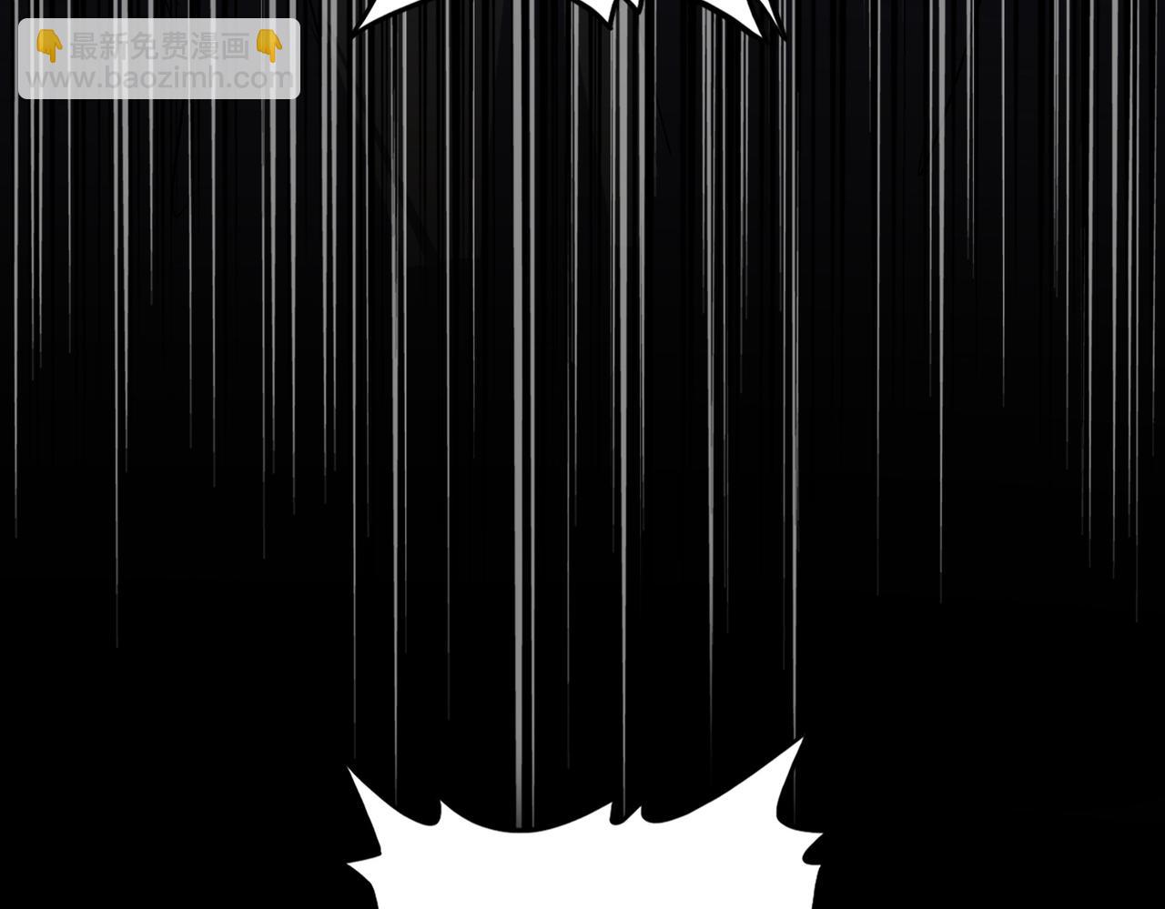 魔皇大管家 - 第763話 身爲家主(2/3) - 8