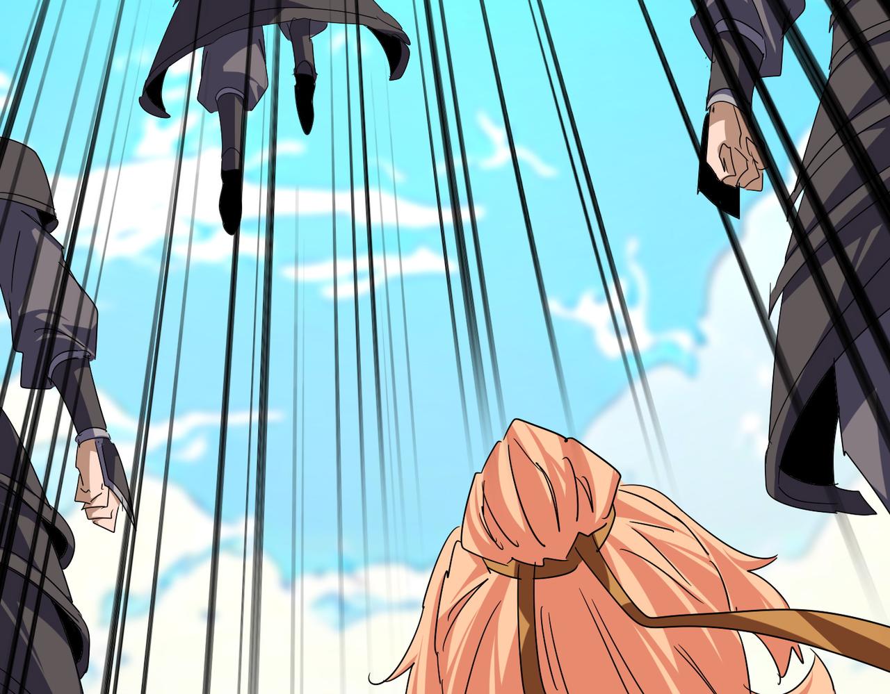 魔皇大管家 - 第763話 身爲家主(2/3) - 3