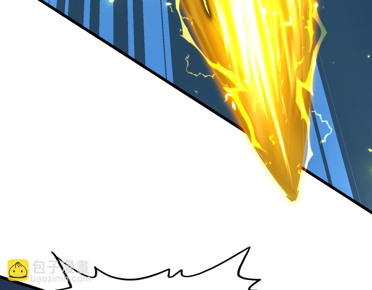 魔皇大管家 - 第763話 身爲家主(2/3) - 6