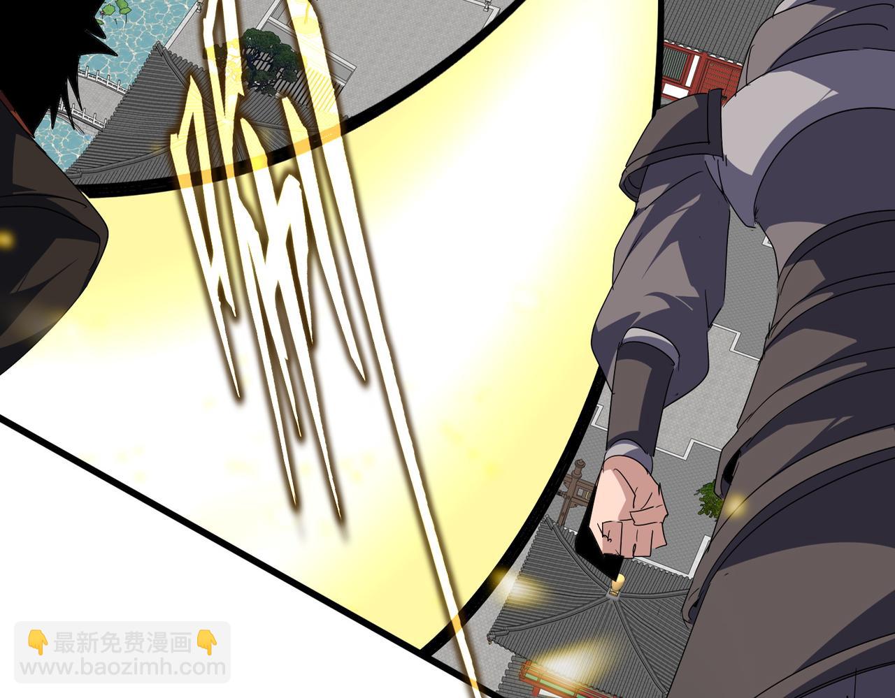 魔皇大管家 - 第763話 身爲家主(1/3) - 1