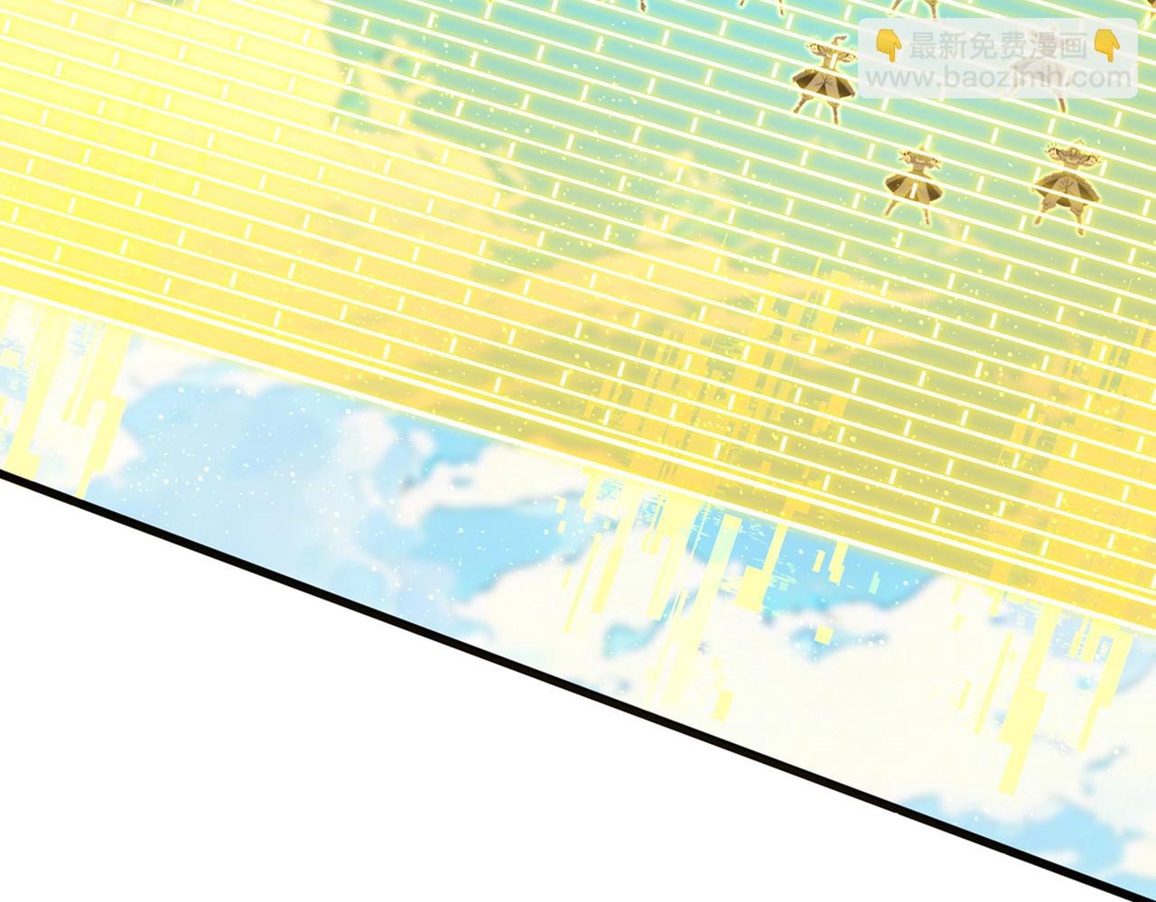 魔皇大管家 - 第763話 身爲家主(2/3) - 5