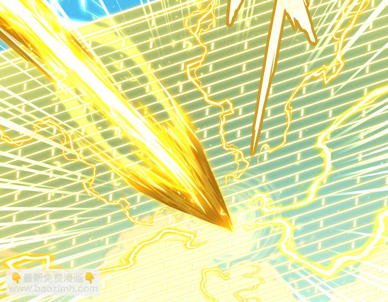 魔皇大管家 - 第763話 身爲家主(2/3) - 1