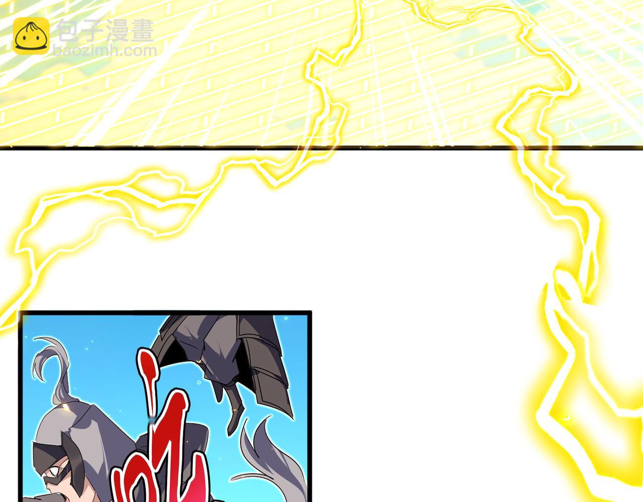 魔皇大管家 - 第763話 身爲家主(2/3) - 2