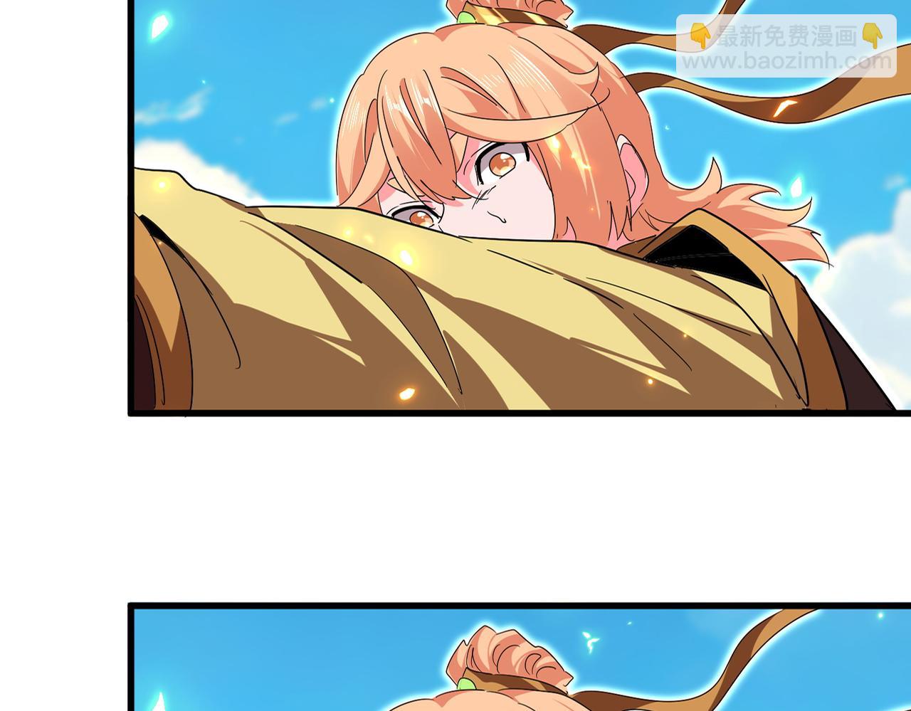 魔皇大管家 - 第763話 身爲家主(2/3) - 5