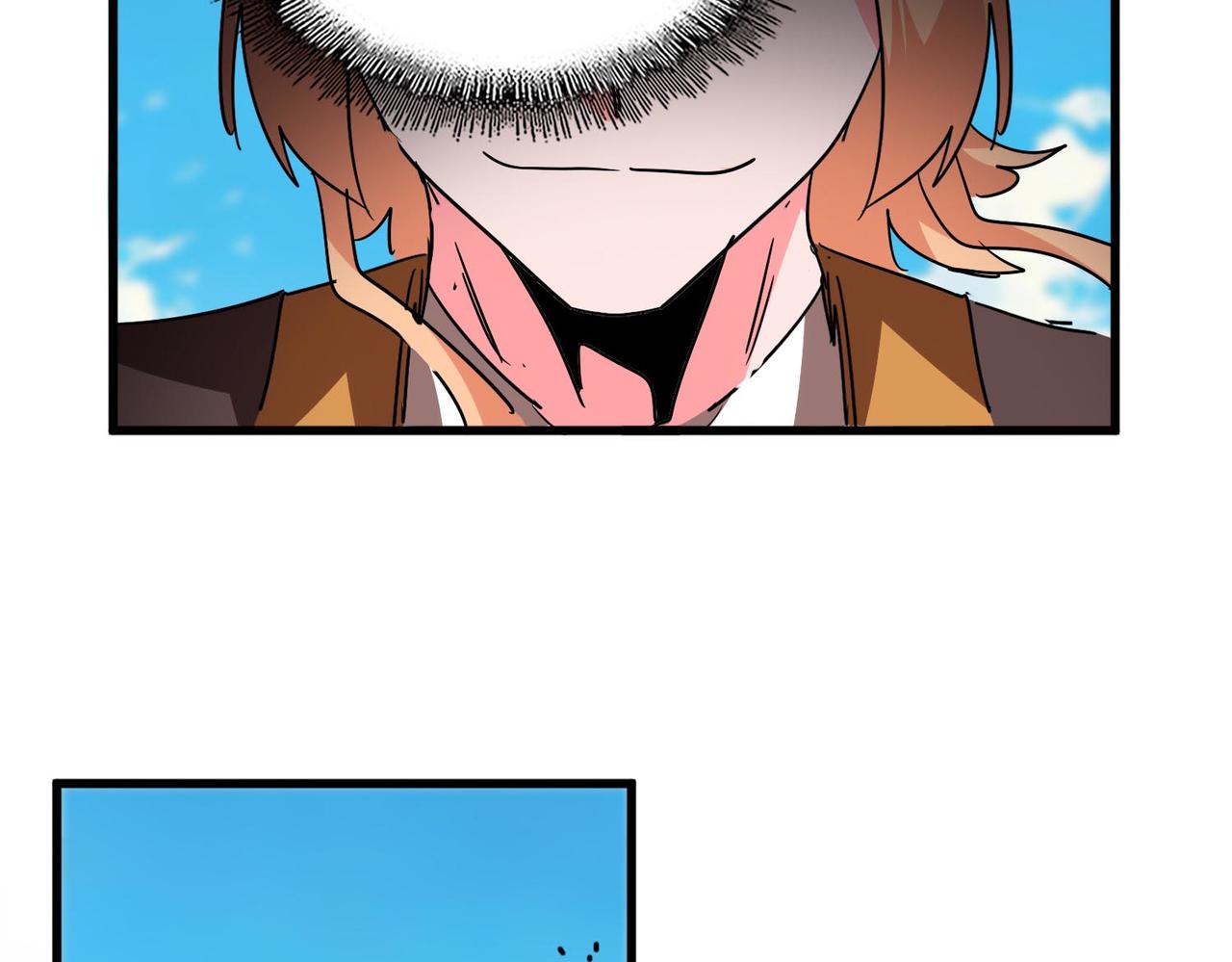 魔皇大管家 - 第765話 天地水火狂(3/3) - 3